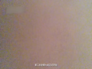 95年淘宝嫩模私拍狂欢夜的